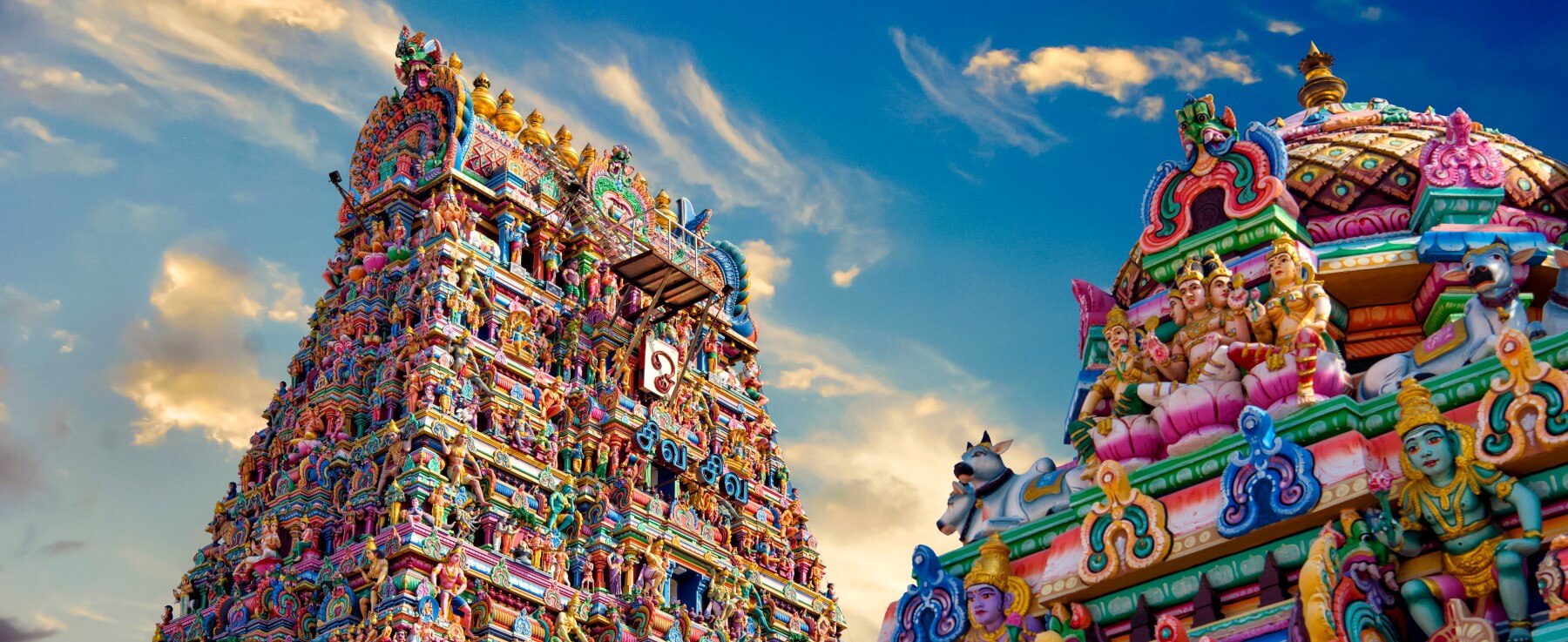 Architectural marvel (Temple) Temple